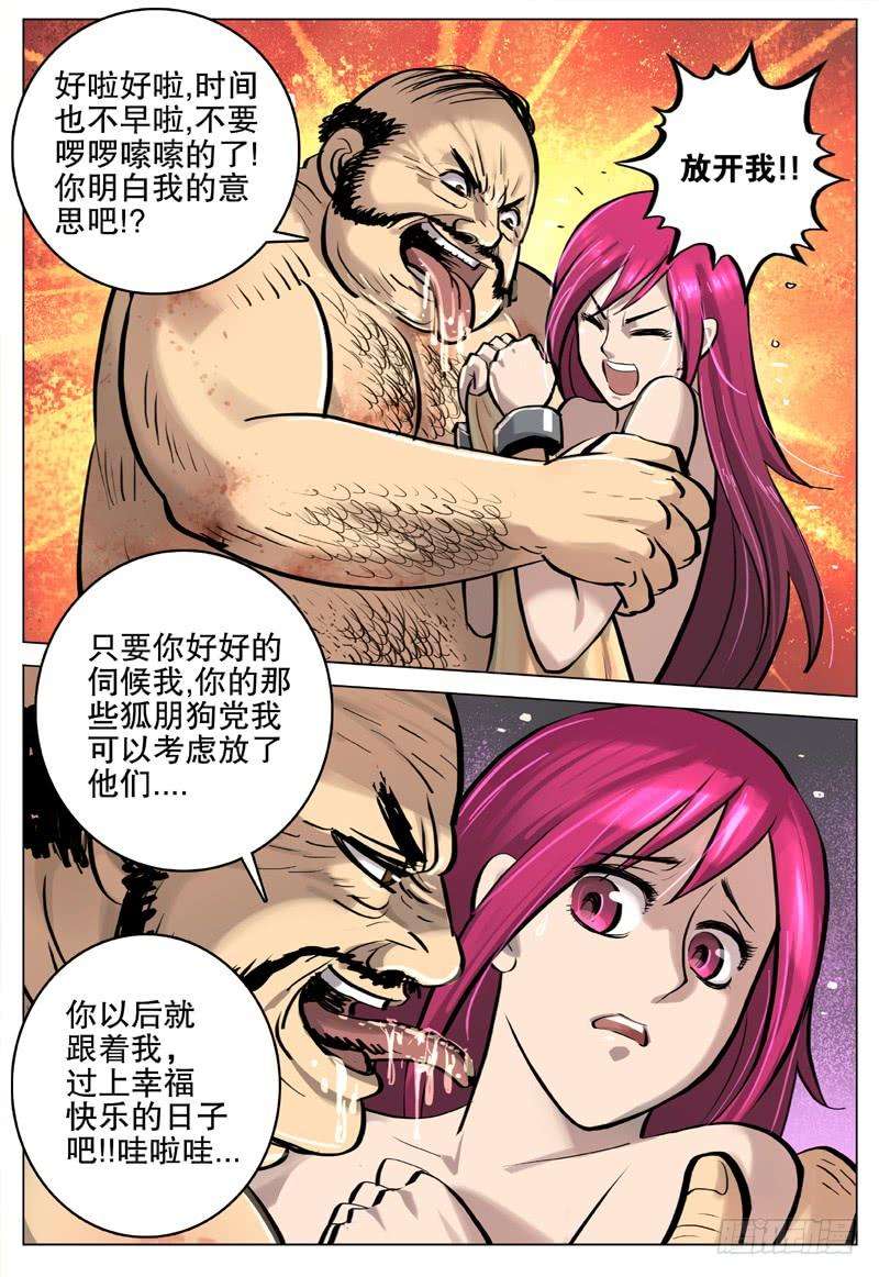 12.jpg