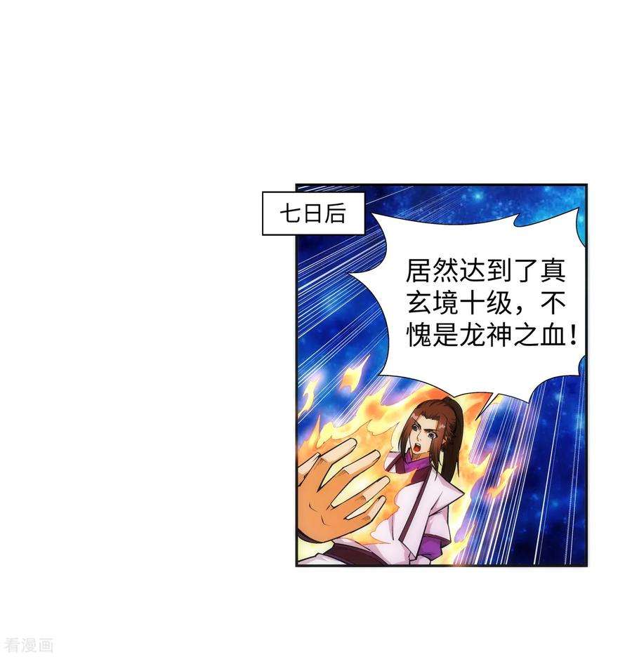 30.jpg
