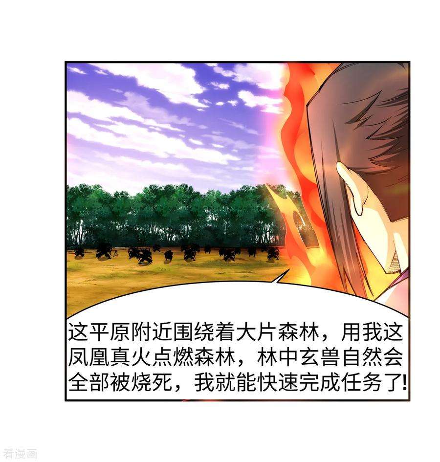 7.jpg