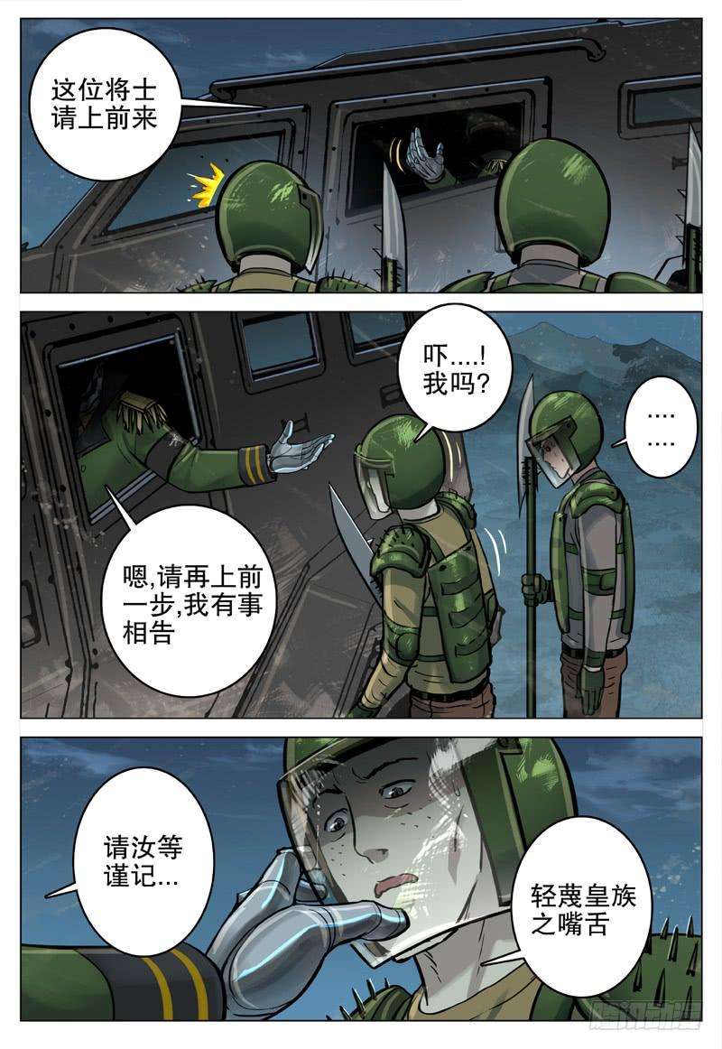 7.jpg