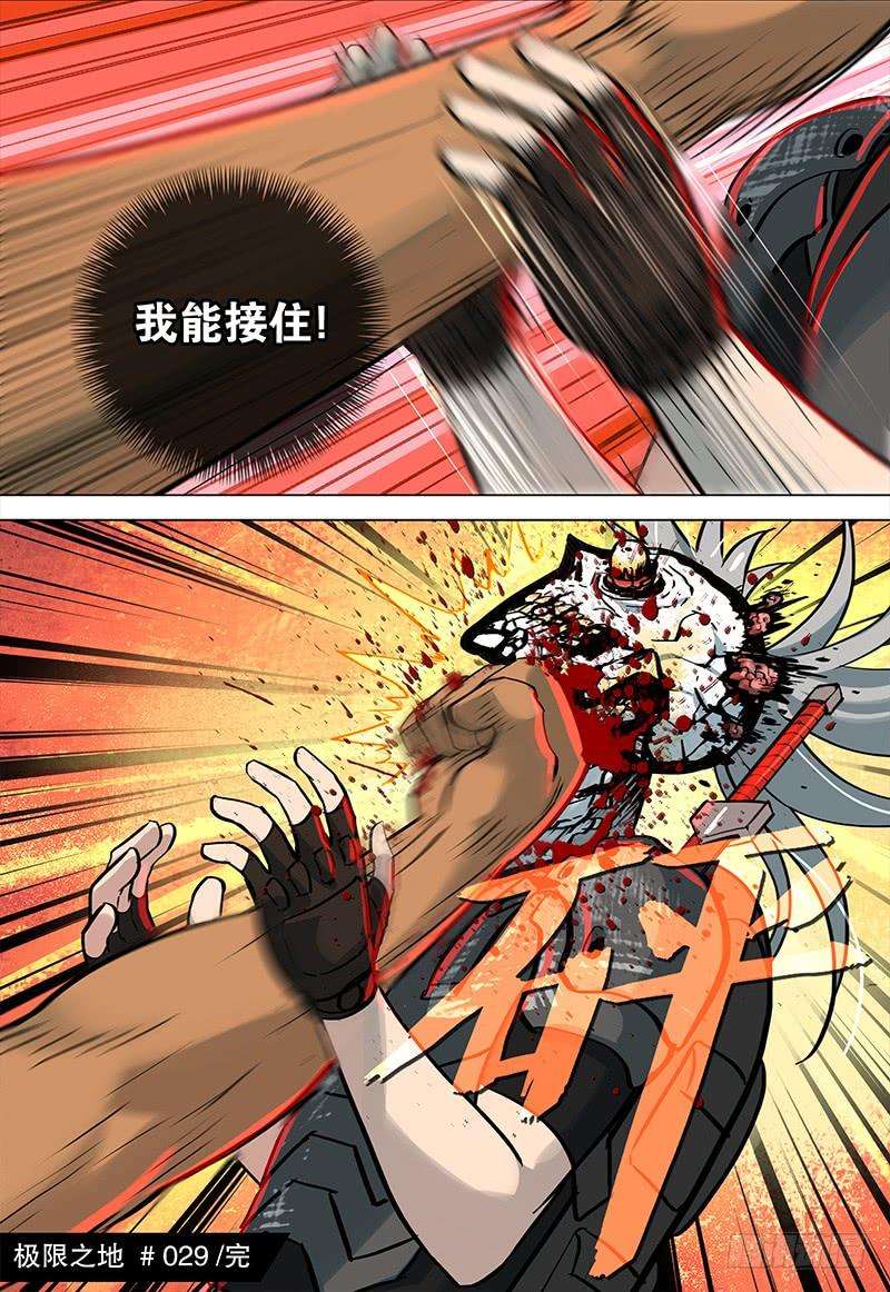 12.jpg
