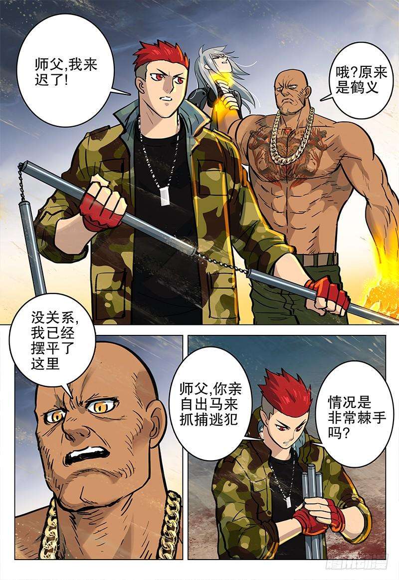9.jpg