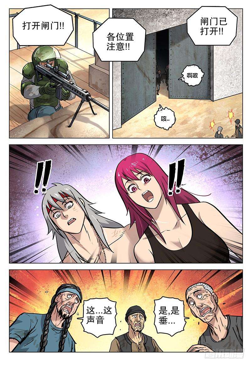 10.jpg