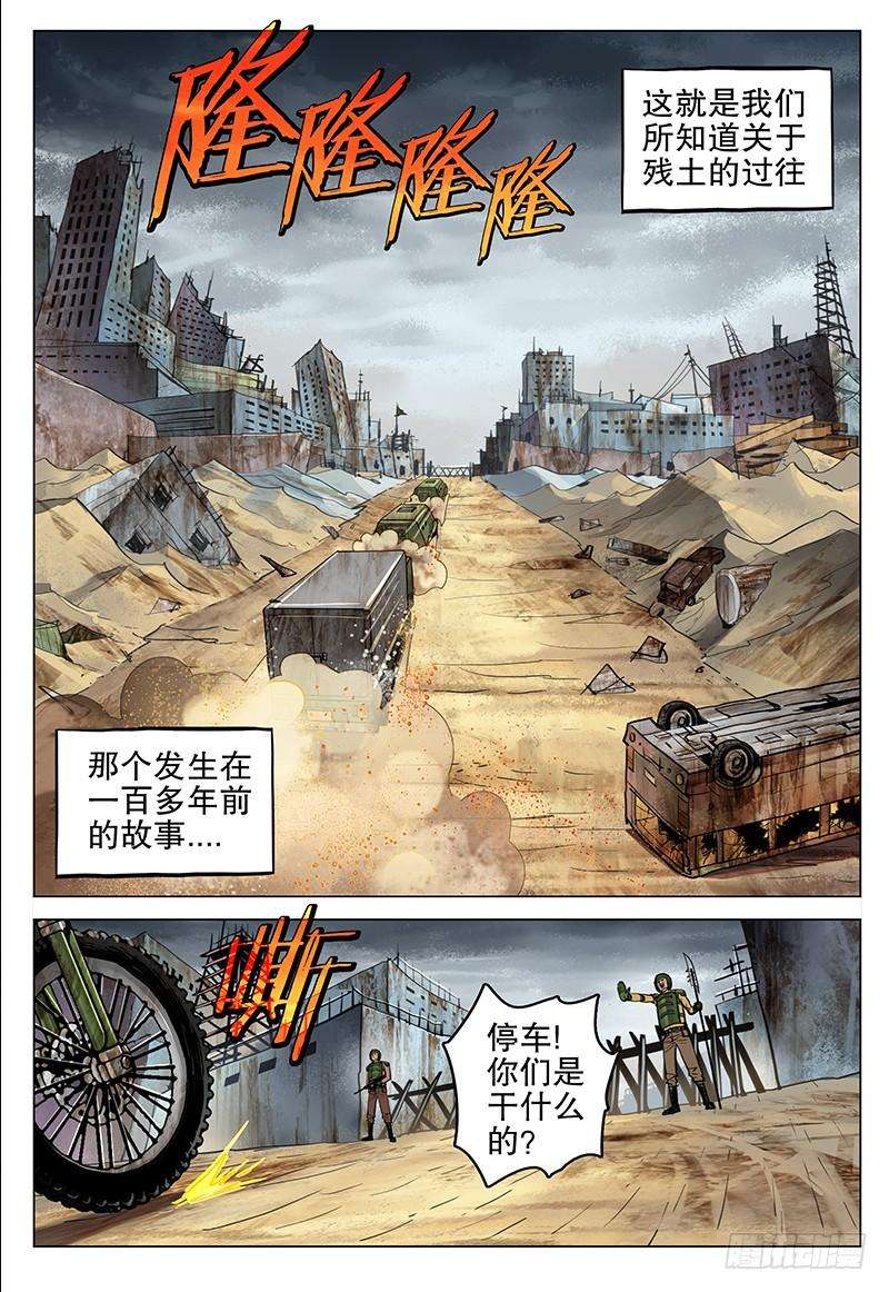10.jpg