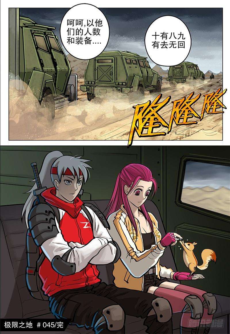 13.jpg