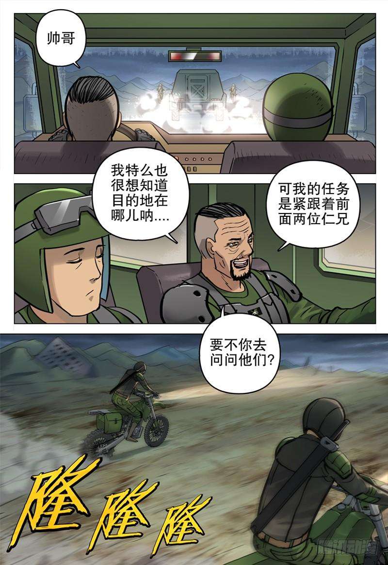 5.jpg