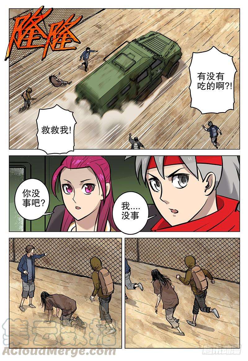 21.jpg
