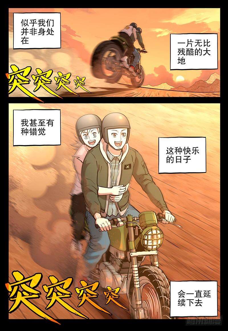 15.jpg