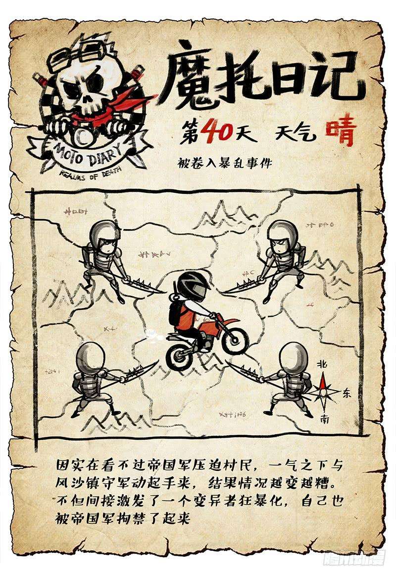 23.jpg