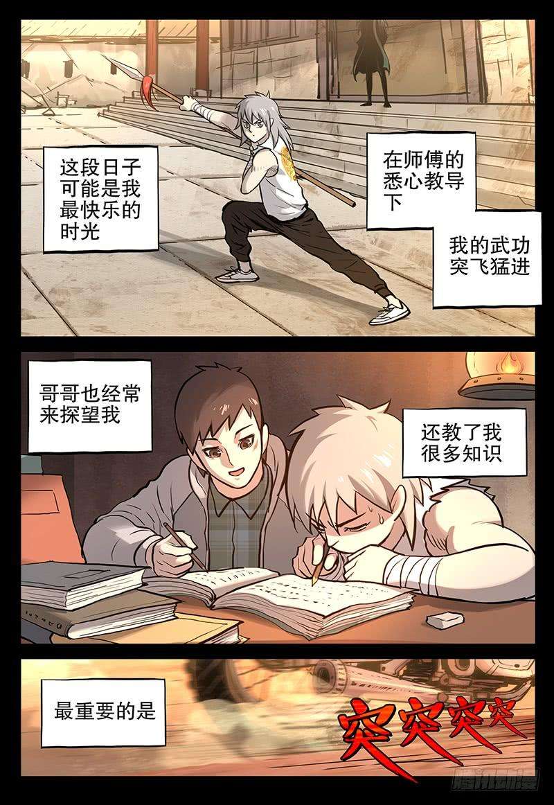 14.jpg