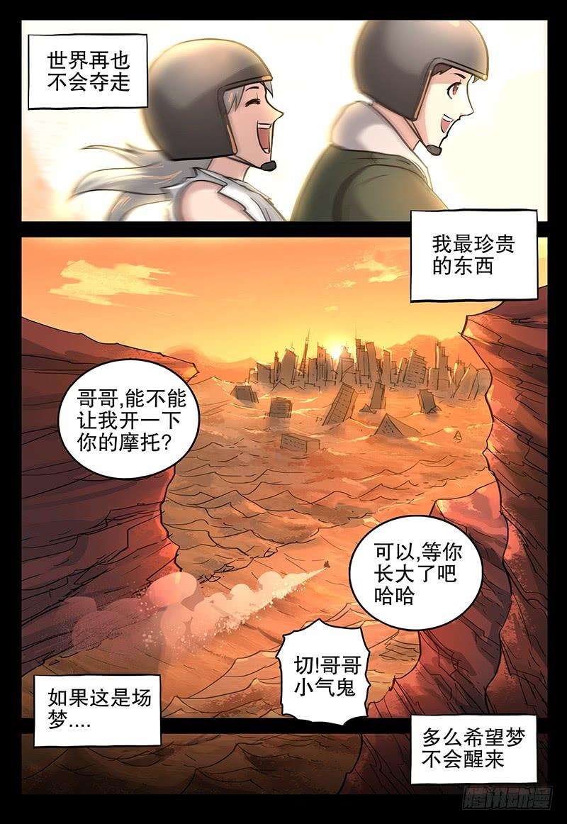 16.jpg