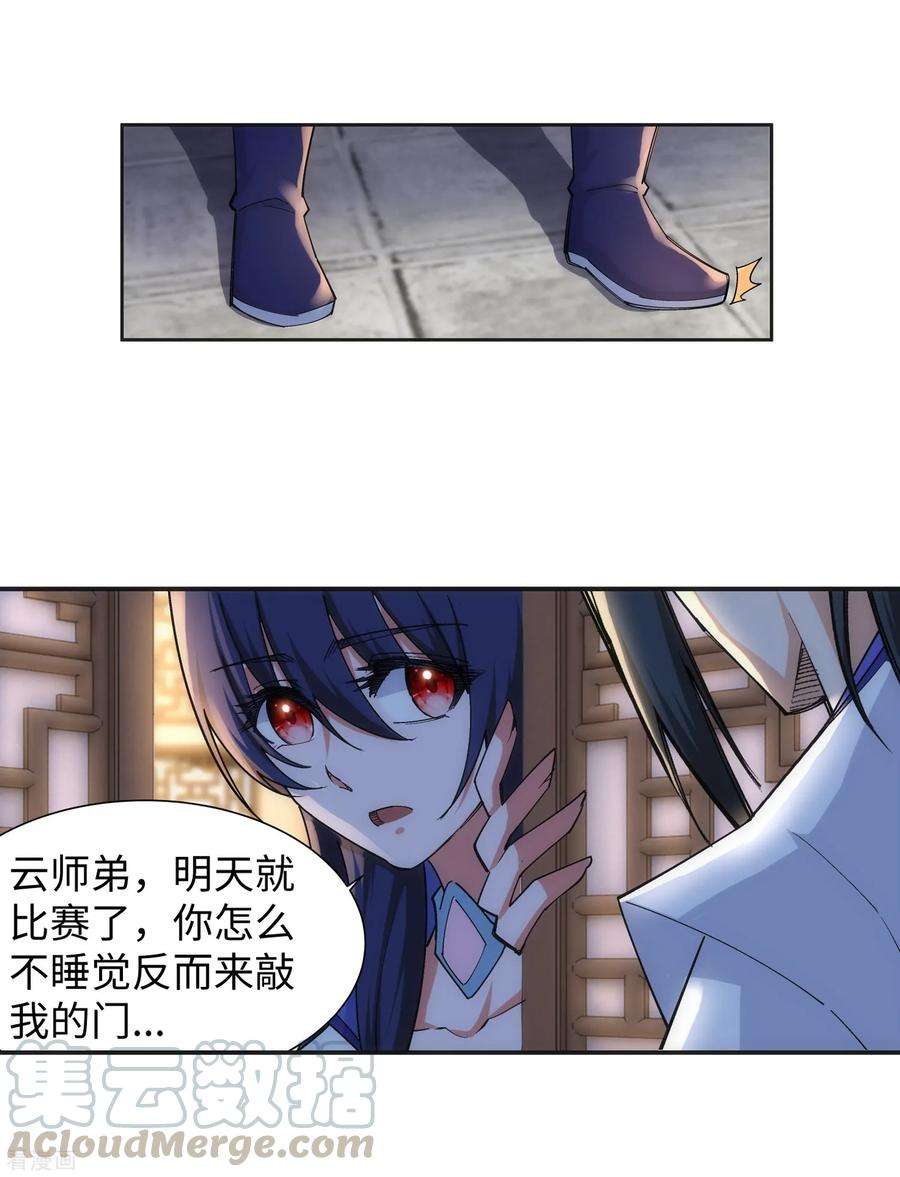 29.jpg