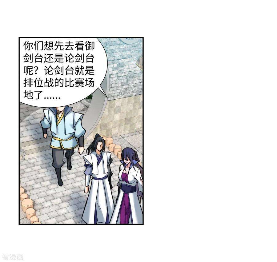 20.jpg