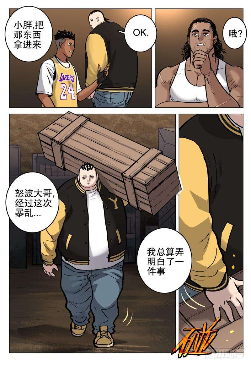 12.jpg