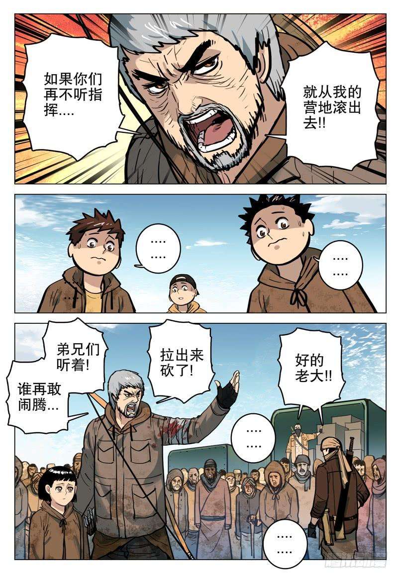 16.jpg