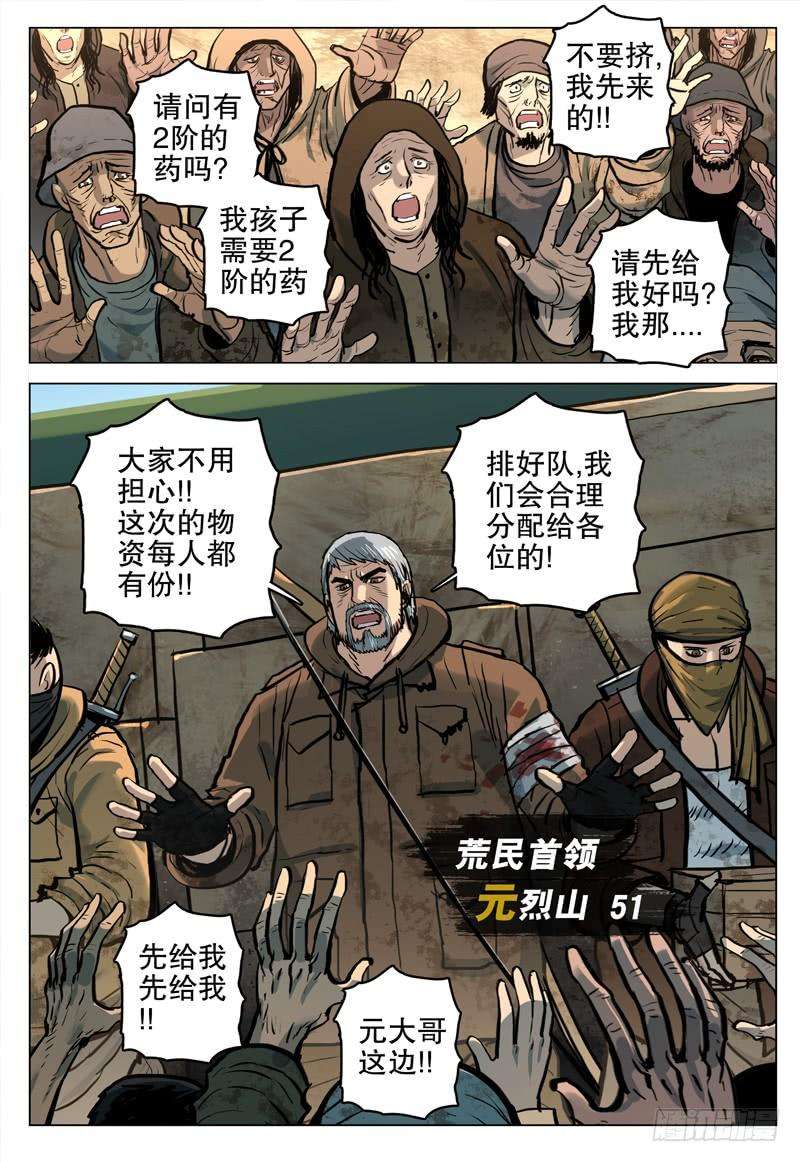12.jpg