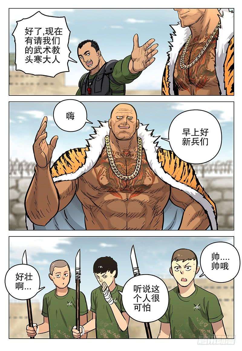 4.jpg