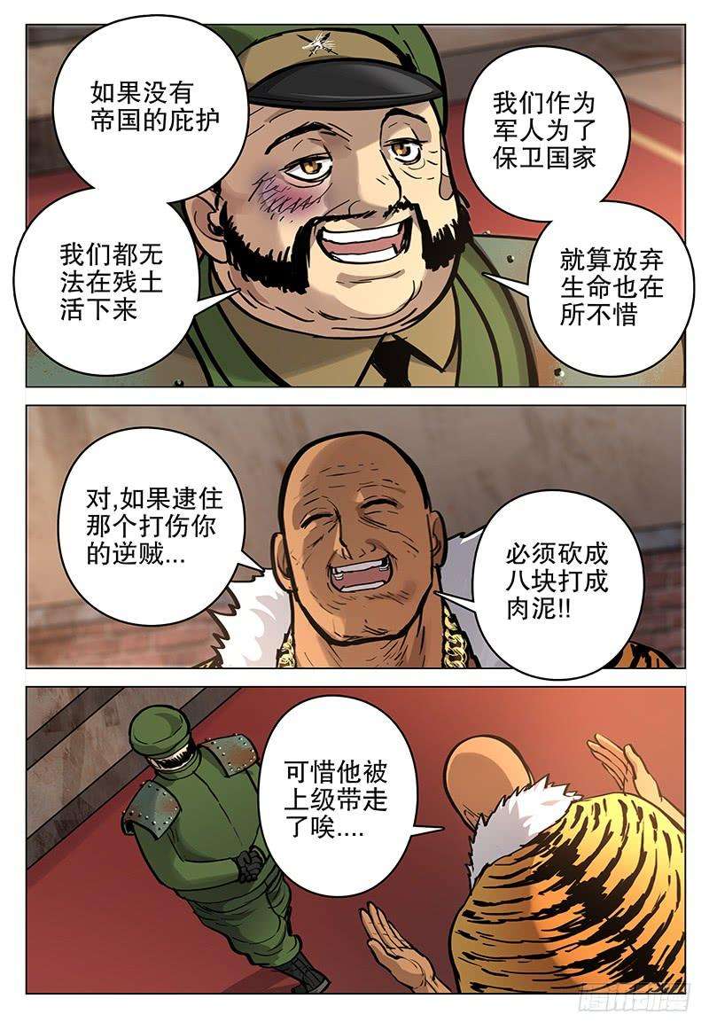 14.jpg