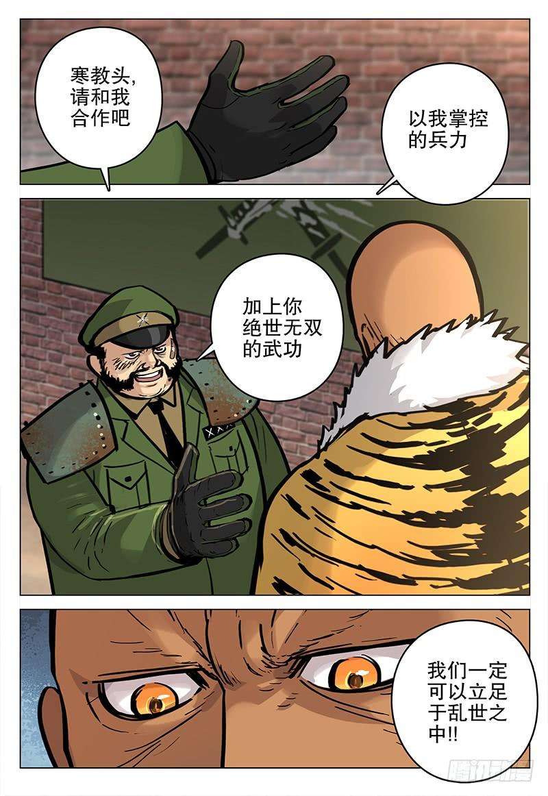 19.jpg