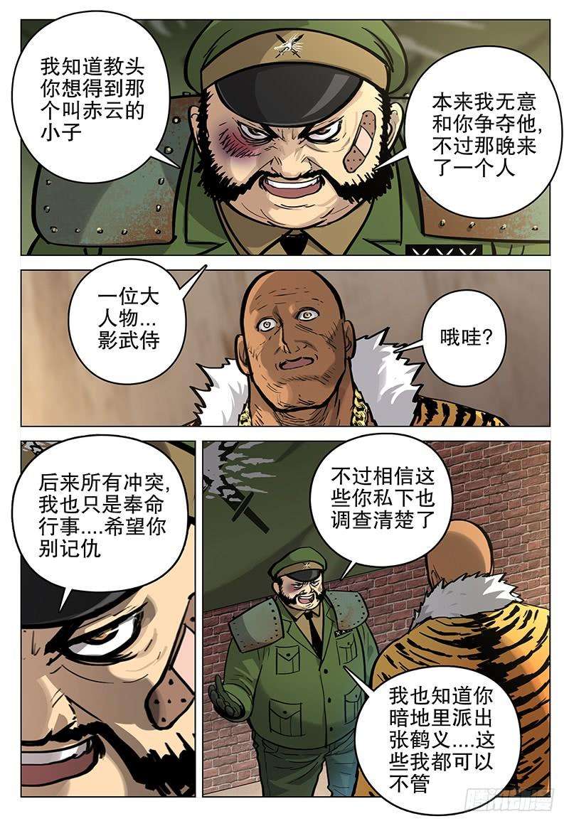 16.jpg