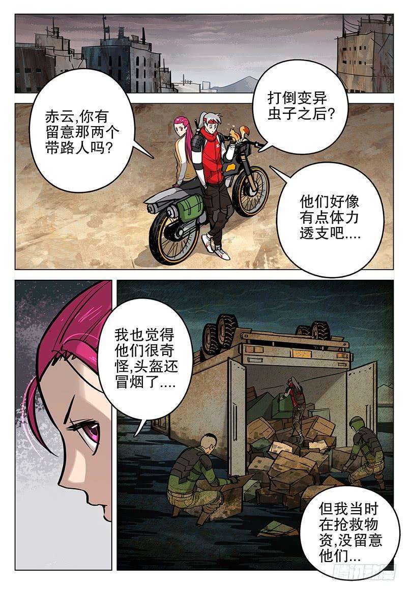 9.jpg