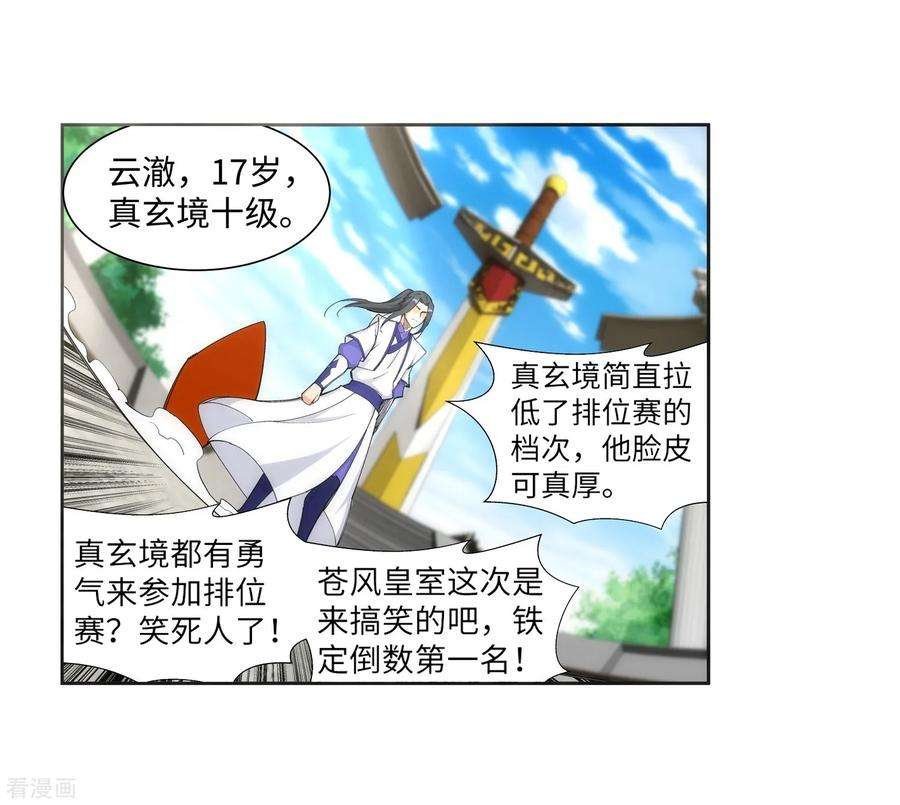 30.jpg