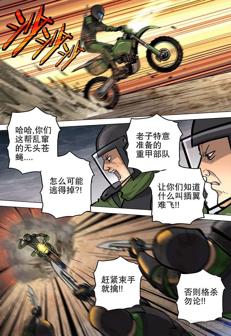 12.jpg
