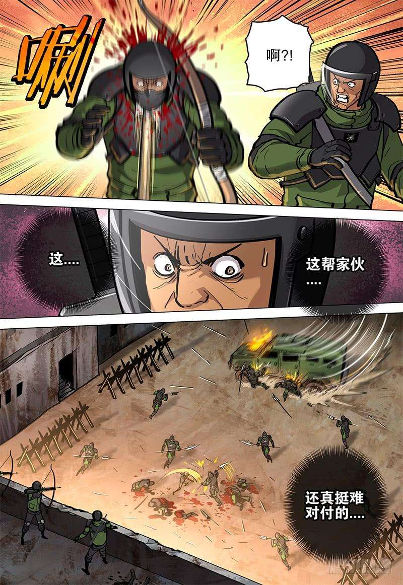 7.jpg