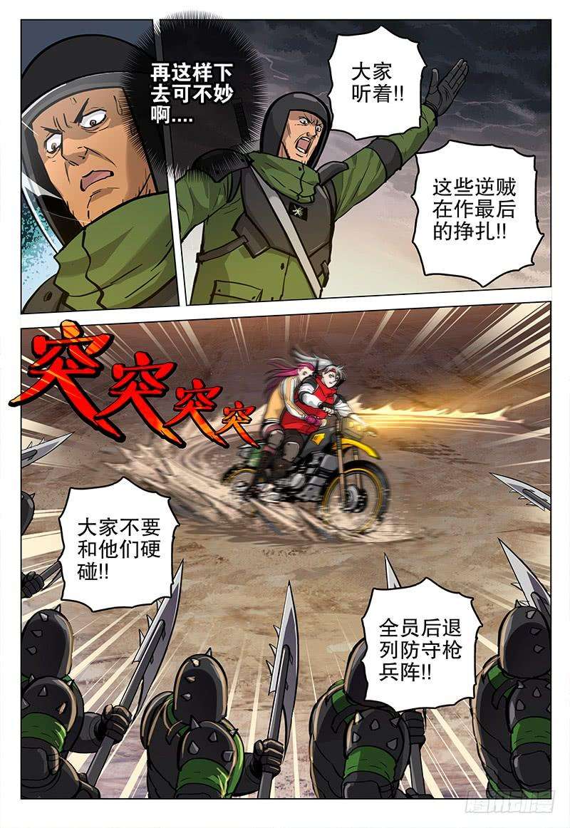 9.jpg