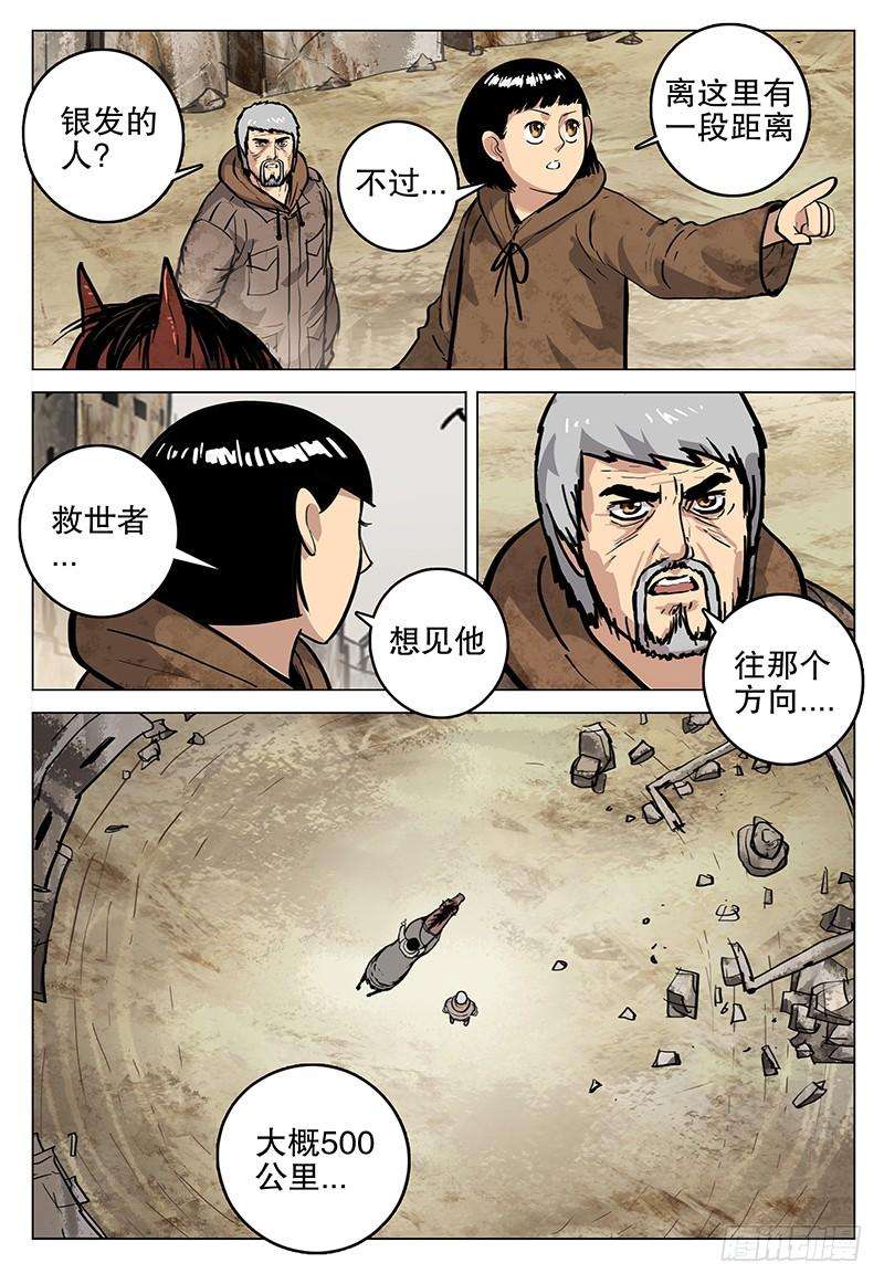 19.jpg