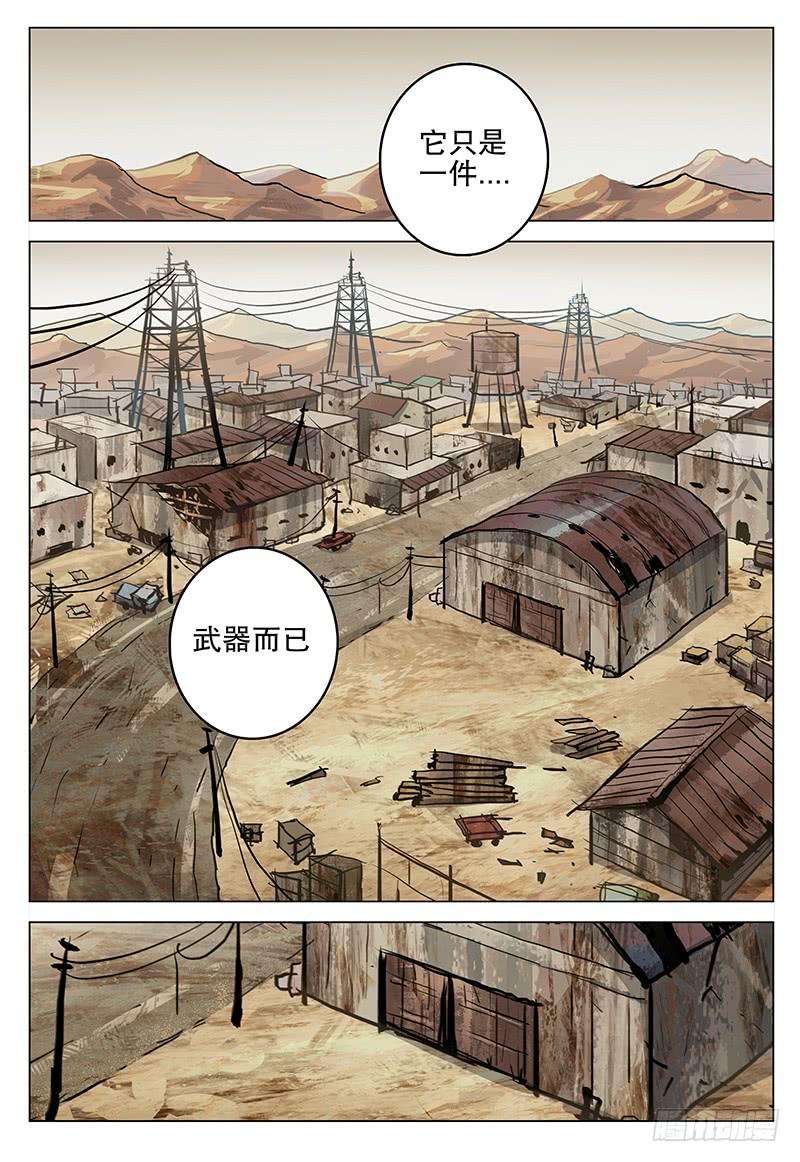 20.jpg