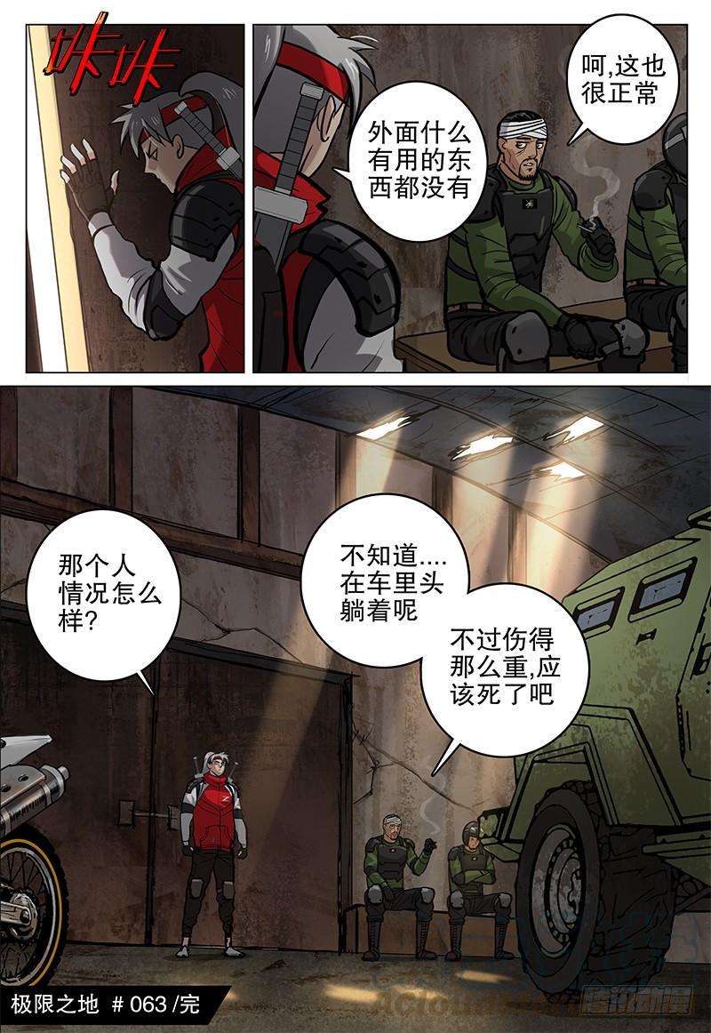 21.jpg