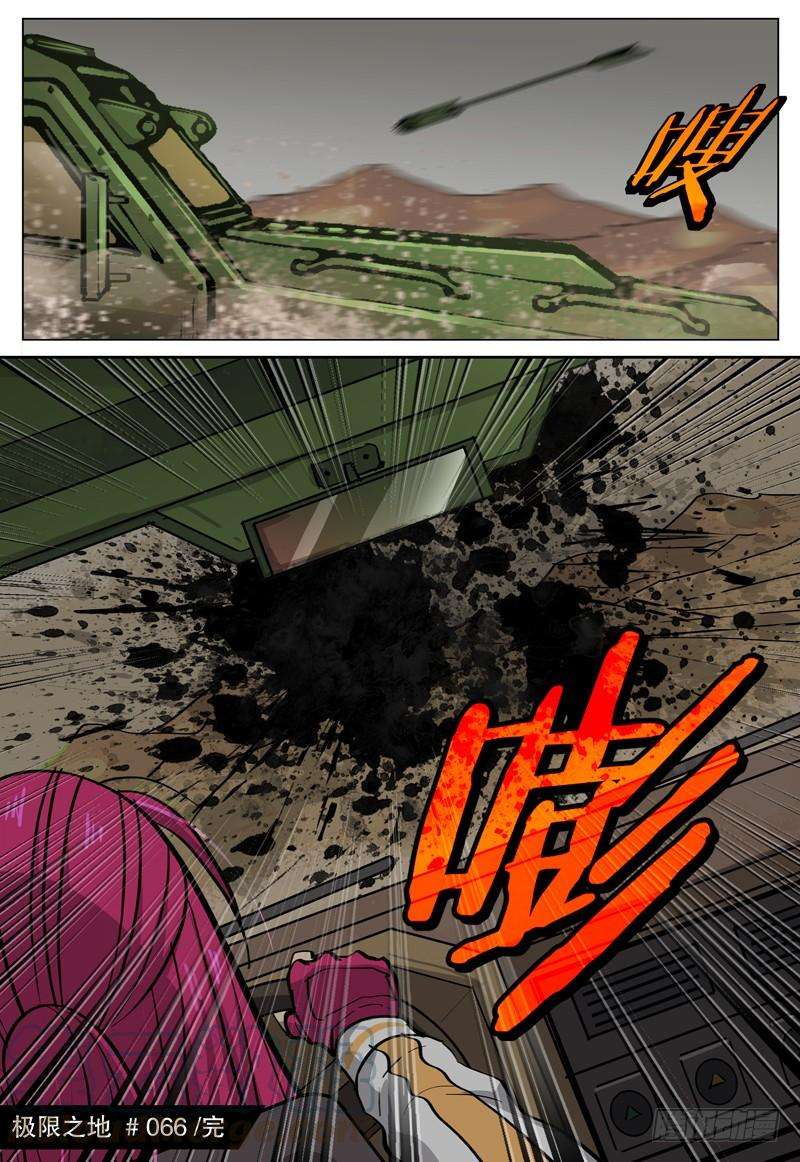 21.jpg