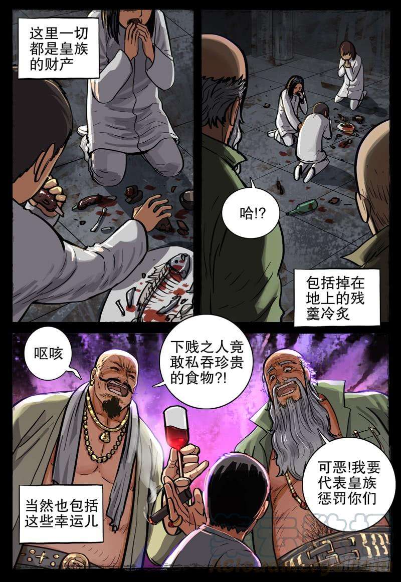 11.jpg