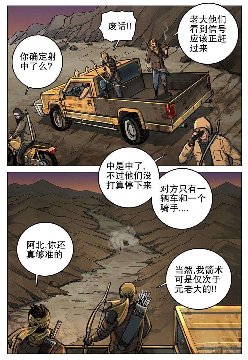 13.jpg
