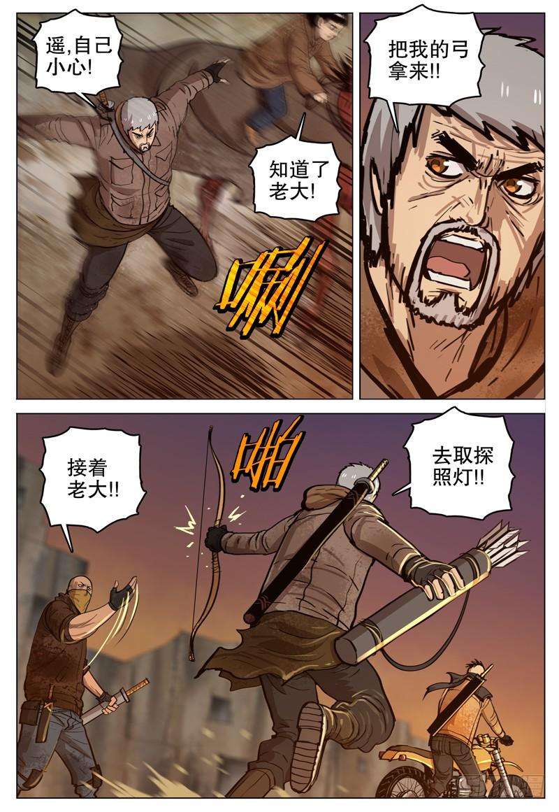 9.jpg