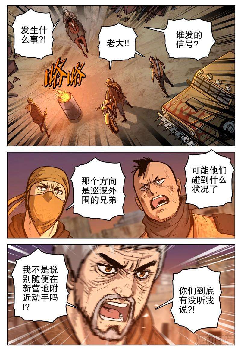8.jpg