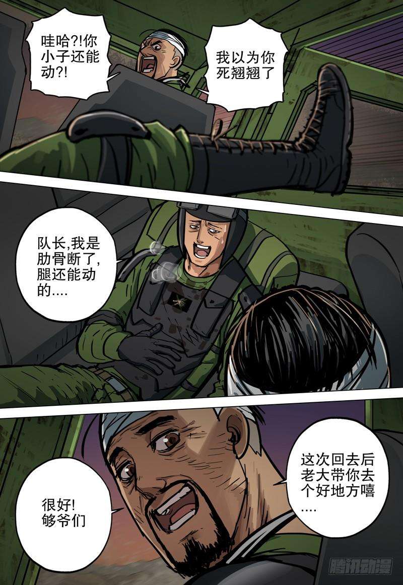 13.jpg