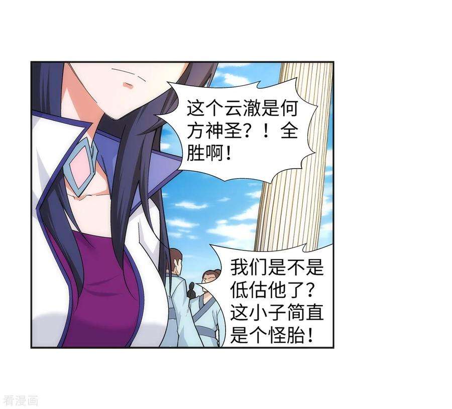 23.jpg