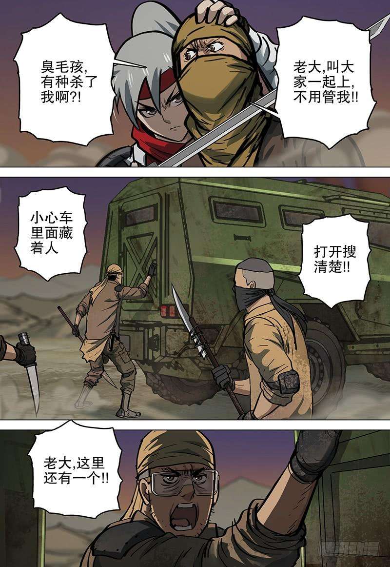 20.jpg