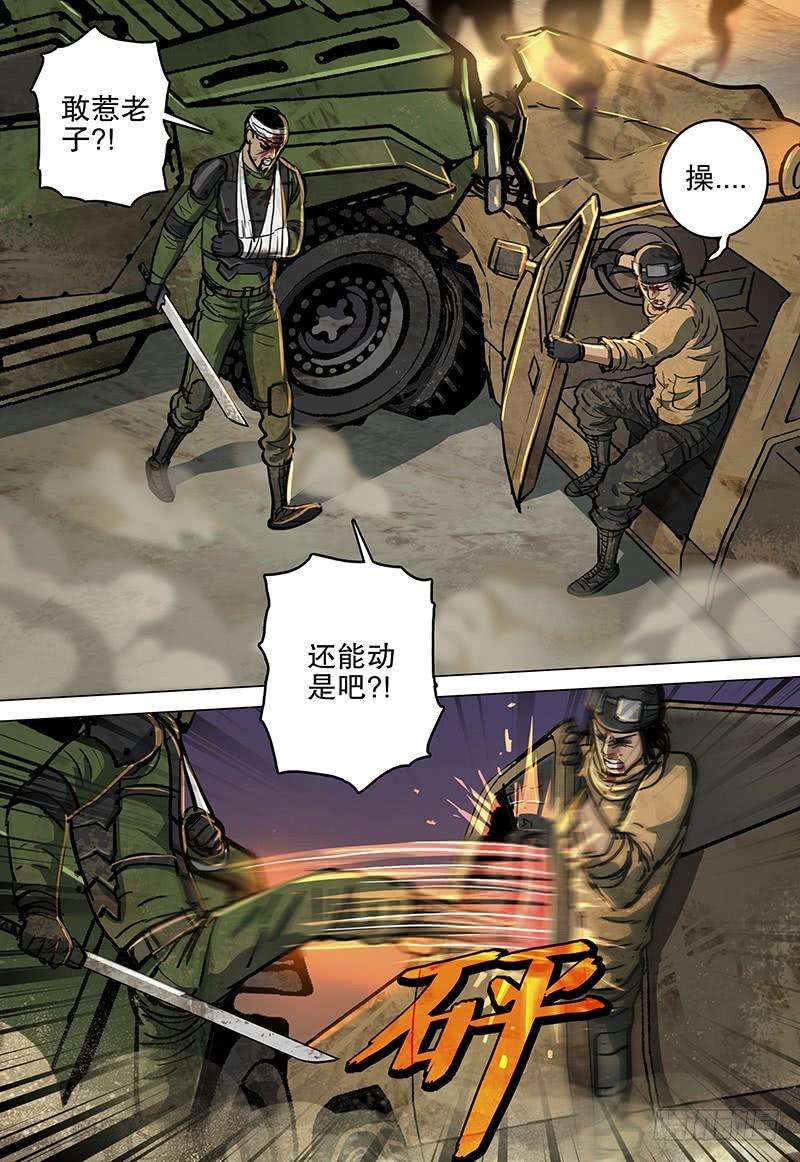 2.jpg