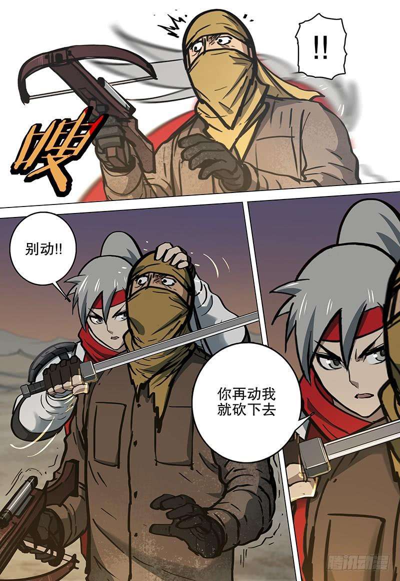 6.jpg