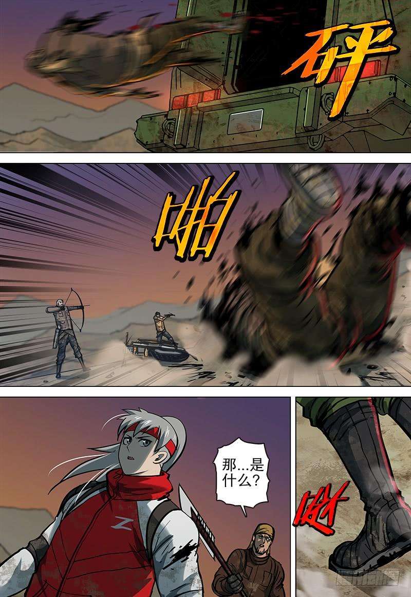 14.jpg