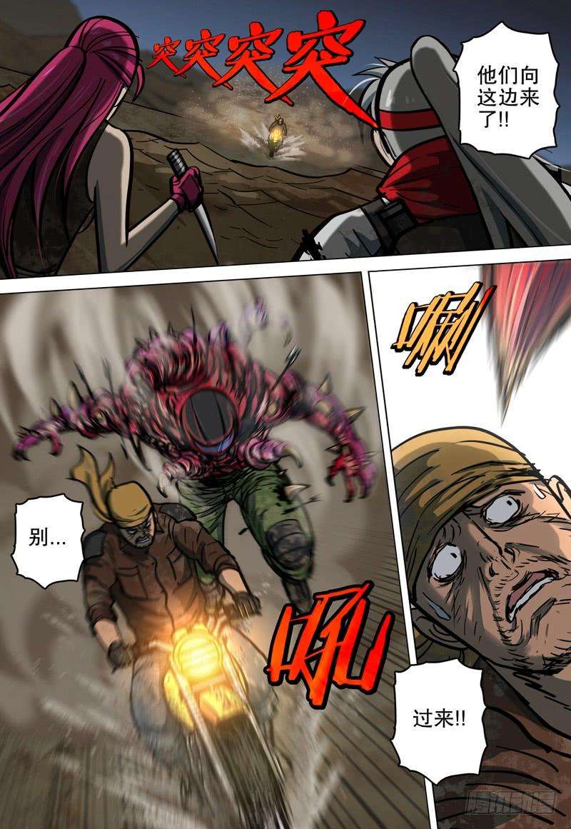 14.jpg