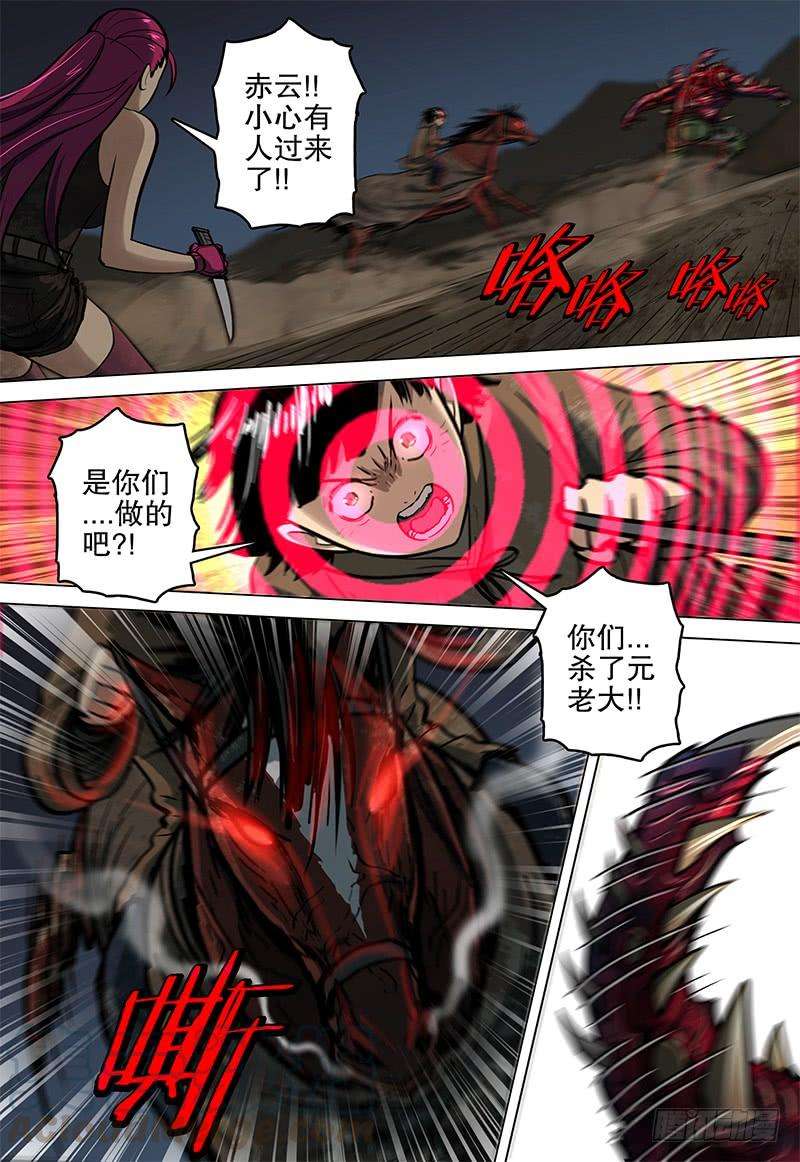 11.jpg