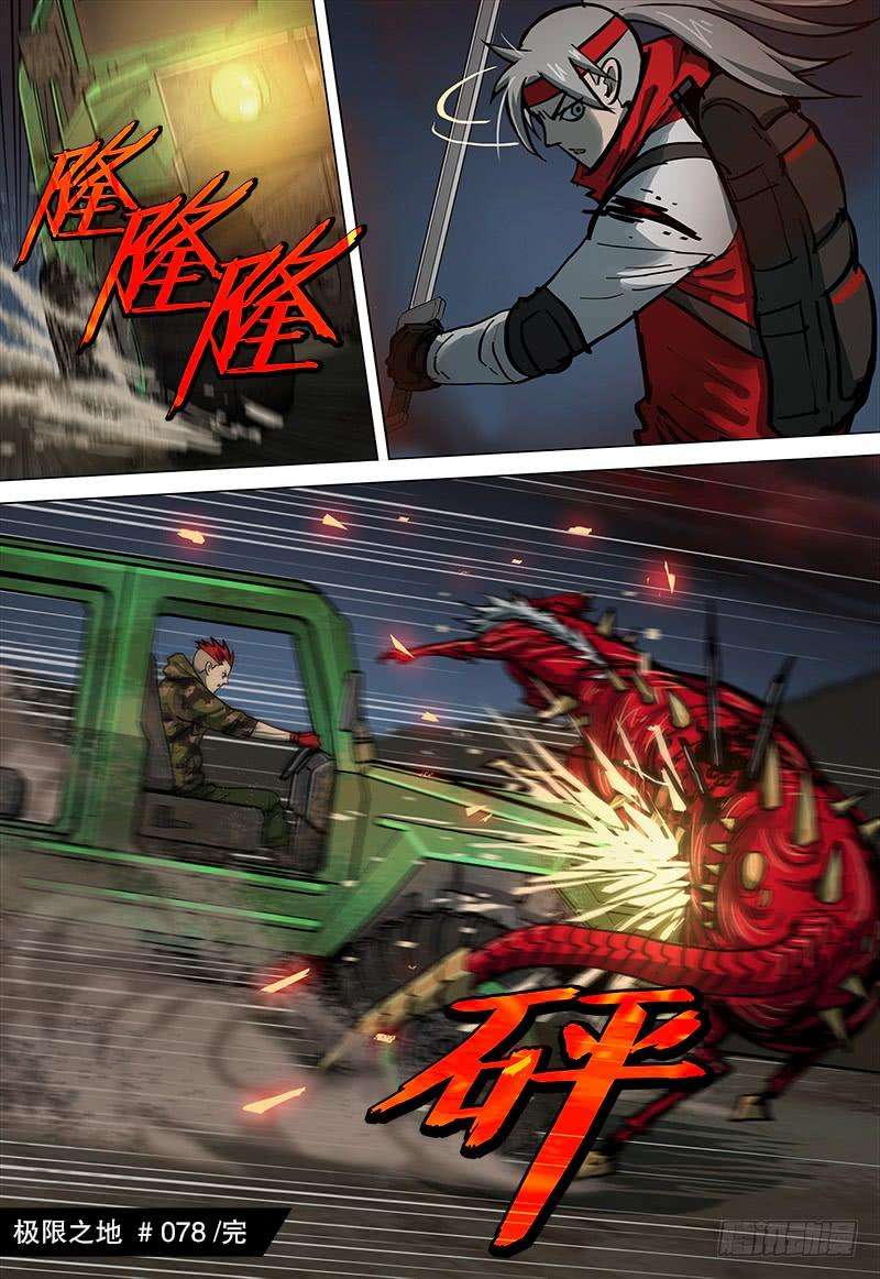 14.jpg