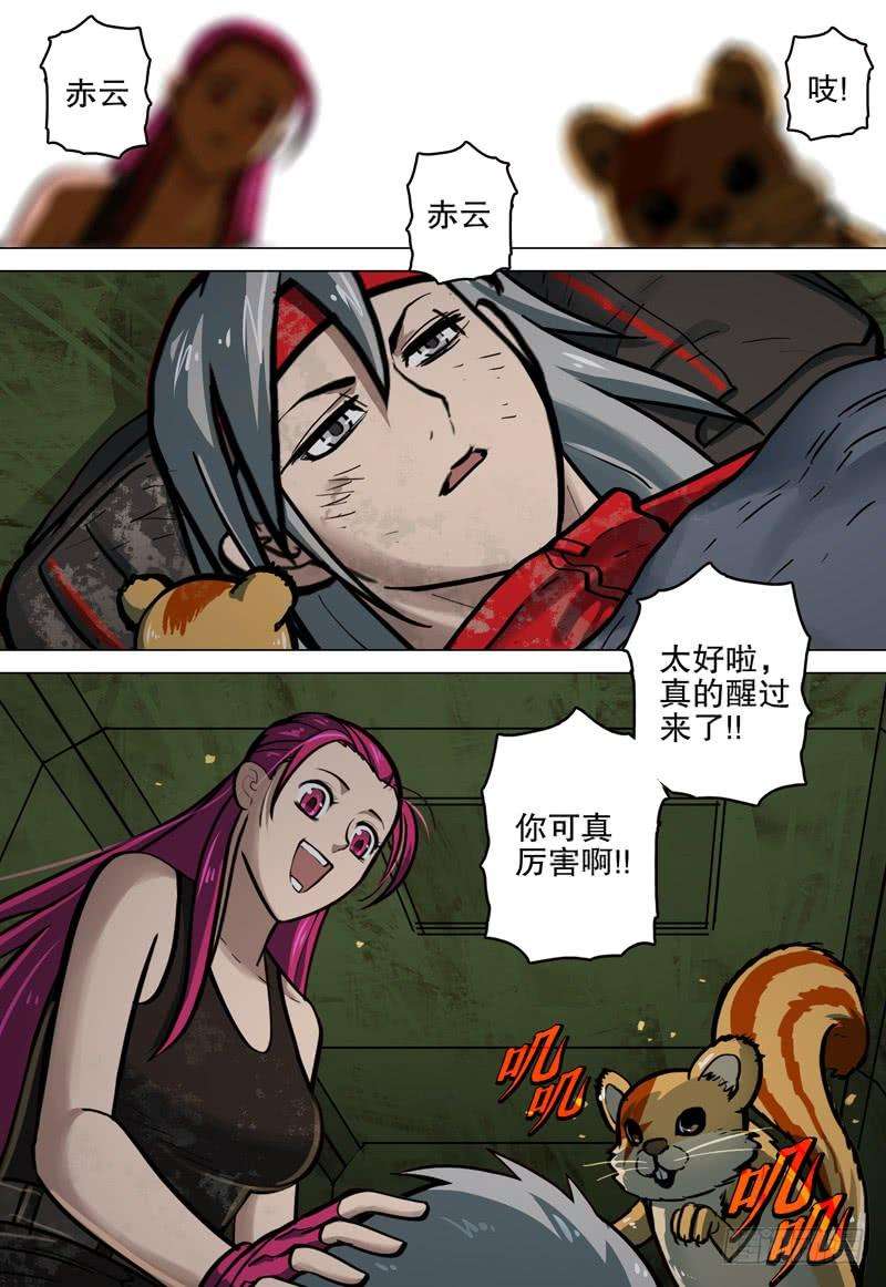 18.jpg