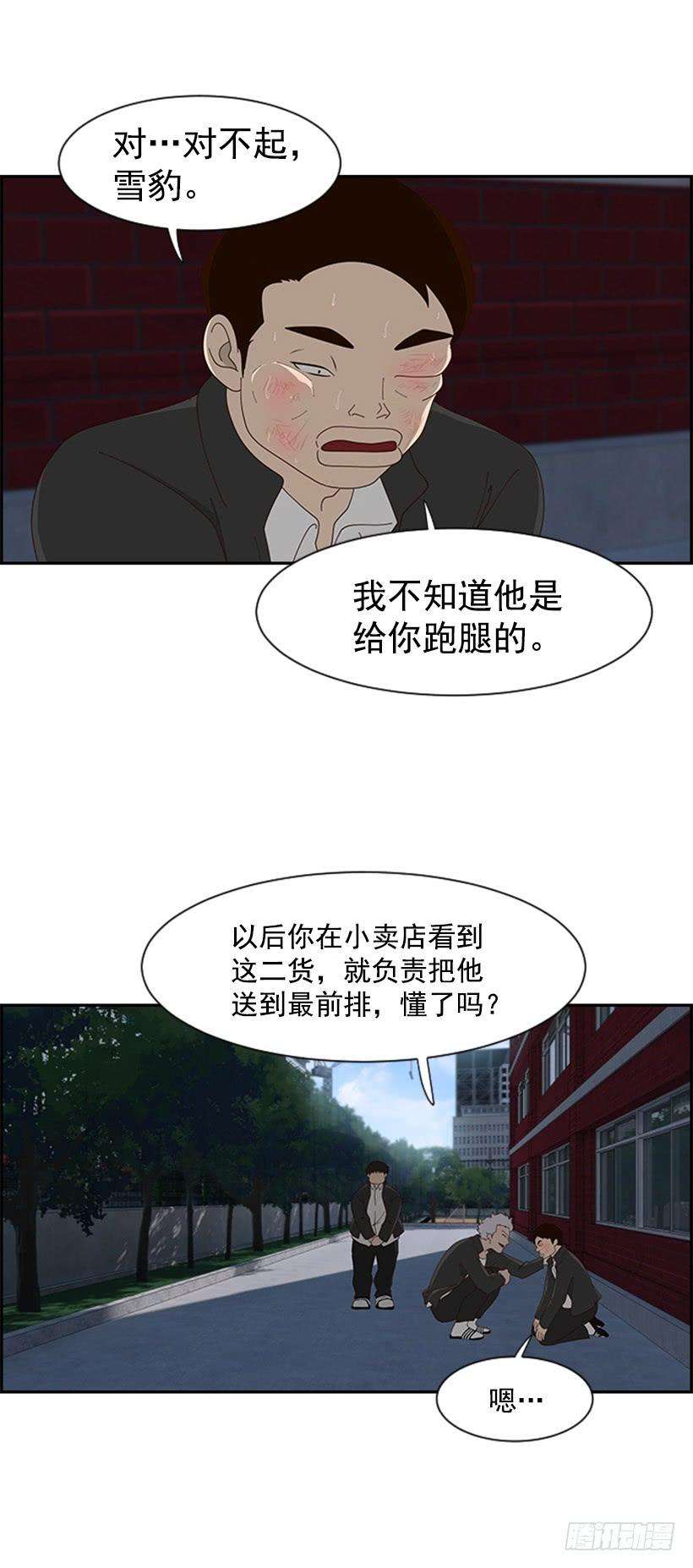 28.jpg