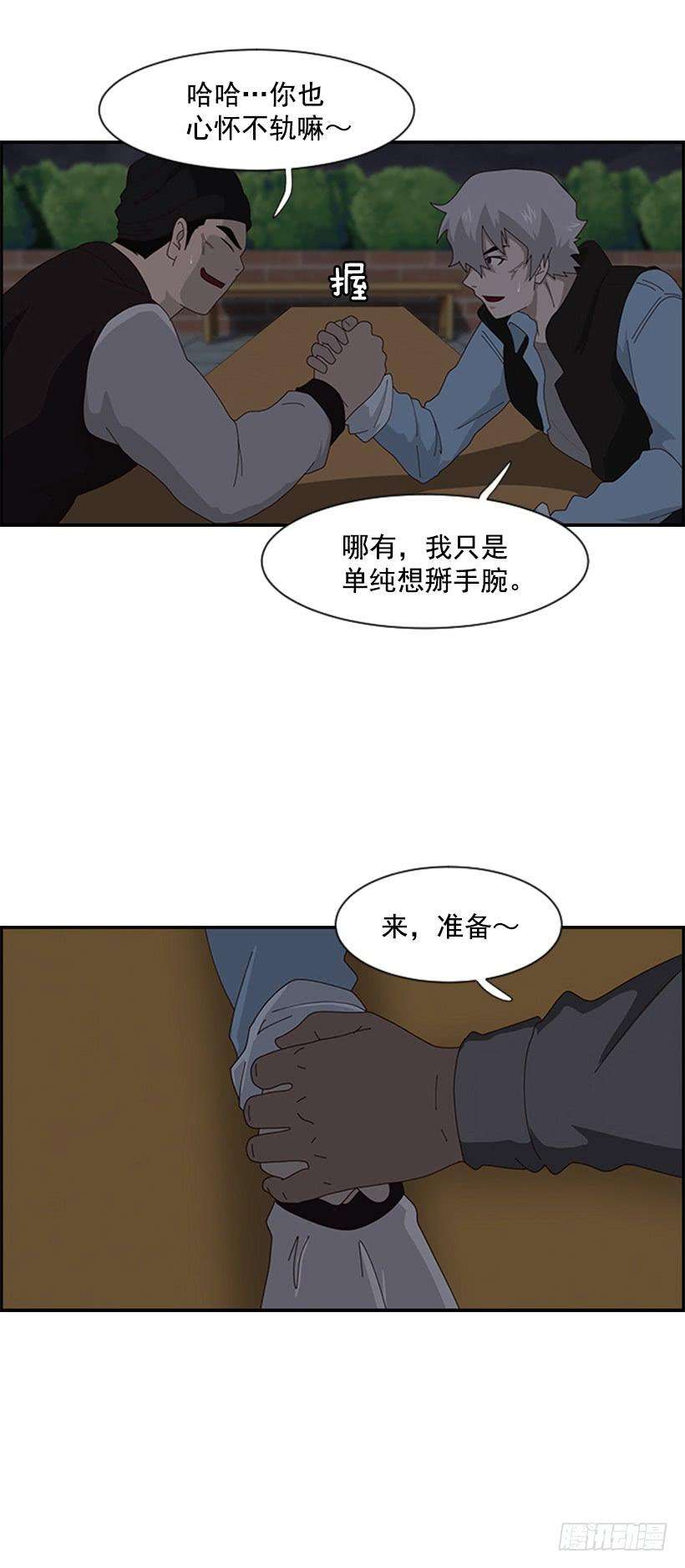 25.jpg