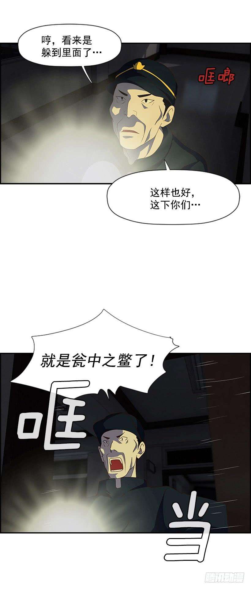 24.jpg